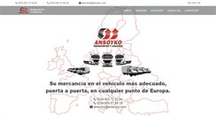 Desktop Screenshot of ansoyko.com
